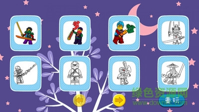 幻影忍者填色游戲