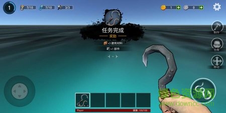 海洋游牧者木筏生存中文正式版 海洋游牧者木筏生存無限資源正式版