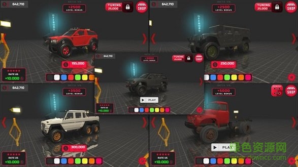 超級(jí)越野車無(wú)限金幣版 v91 安卓?jī)?nèi)購(gòu)版 1