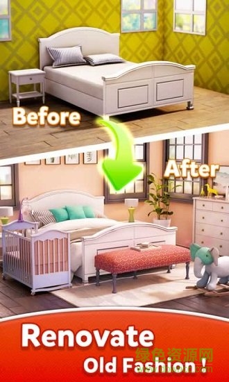 家居幻想 家居幻想免費(fèi)下載