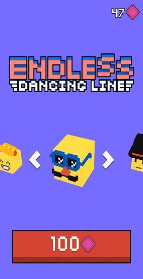 無盡的跳舞線內購 v2.0.1 安卓無限金幣版 1