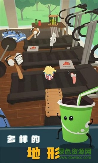 漢堡跑酷手游下載