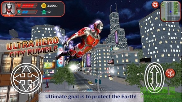 奧特曼城市英雄免費(fèi)下載