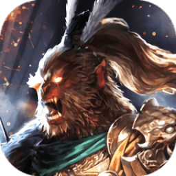 暗黑西游3d無限金幣版