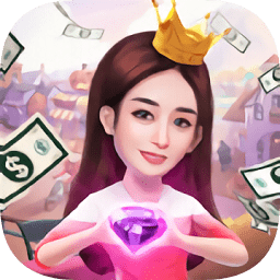 王牌小秘書(shū)內(nèi)購(gòu)