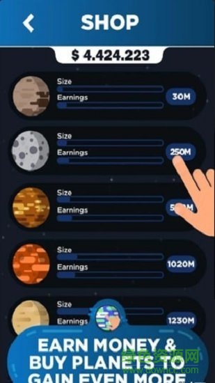 行星合并中文版 v1 安卓版 0