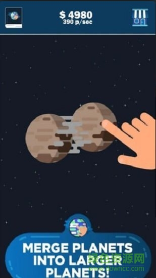 行星合并中文版 v1 安卓版 1