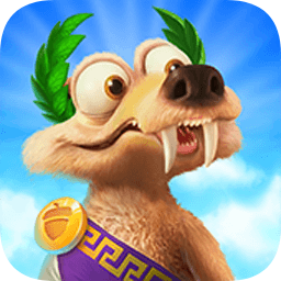 冰河世紀(jì)奇遇記最新