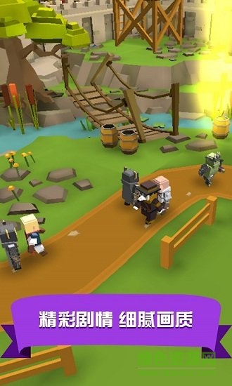 王國模擬器游戲下載