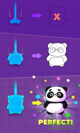 來灌水 來灌水手游下載