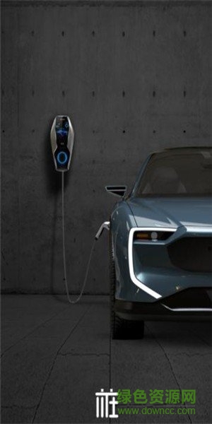 电桩云平台app v1.0.0 安卓版1