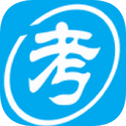 我要?？季W(wǎng)在線題庫