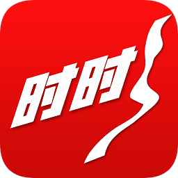 時(shí)時(shí)健身