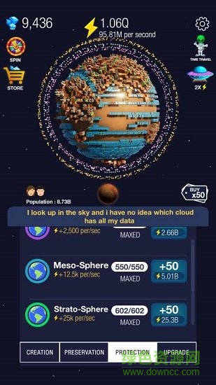 放置世界無限金幣版(Idle world) v2.4 安卓內(nèi)購 1