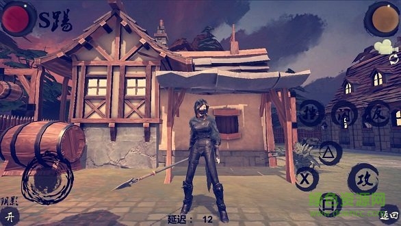 末武求生游戲下載