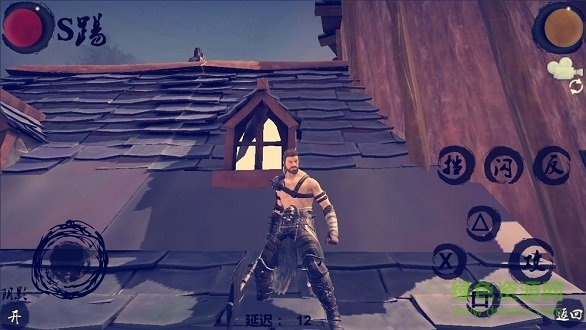 末武求生內(nèi)購 v0.32 安卓版 0