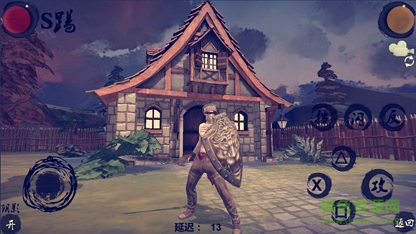 末武求生內(nèi)購 v0.32 安卓版 1