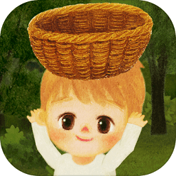 小漿果之林故事免費版