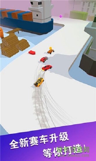 狂野飆客1內(nèi)購 v1.0.4 安卓無限金幣版 1