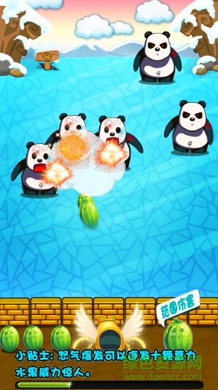 水果保衛(wèi)戰(zhàn)內(nèi)購 v1.0.3 安卓無限金幣版 2