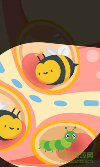 寶寶當牙醫(yī) v1.0 安卓版 0