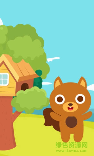 寶寶當牙醫(yī) v1.0 安卓版 2