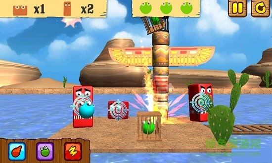 球球救援手游下載