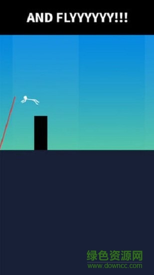 大白撐桿跳 大白撐桿跳手游下載