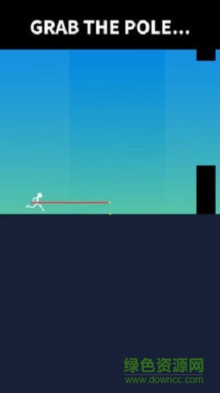 大白撐桿跳官方版 v0.1 安卓版 1