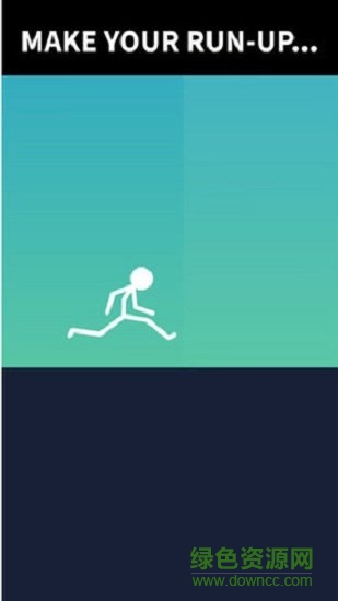 大白撐桿跳官方版 v0.1 安卓版 0