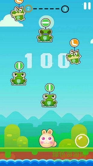 紙片消消樂官方版 v1.0 安卓版 0