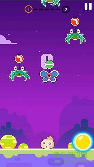 紙片消消樂手游下載