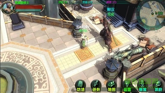 云月修真?zhèn)髡巯嗨纪昝榔?解版 v1.1 安卓修改版 1