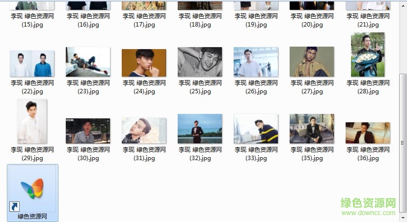 李現(xiàn)高清壁紙電腦版