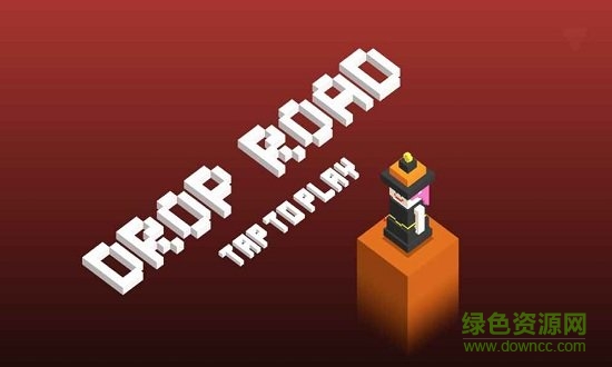 DropRoad手機(jī)版 v1.1.2 安卓版 1