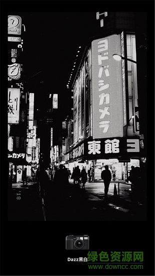 dazz相機手機版 v2.7.5 官方iphone版 3