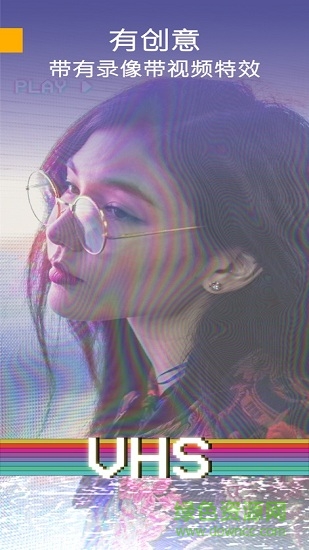 炫影Prequel特效濾鏡圖片視頻編輯APP v1.9.6 官方手機(jī)版 1