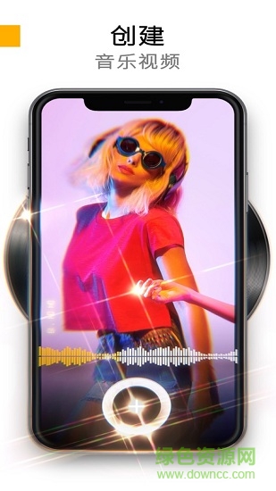 炫影Prequel特效濾鏡圖片視頻編輯APP v1.9.6 官方手機(jī)版 2