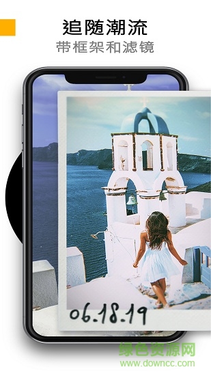 炫影Prequel特效濾鏡圖片視頻編輯APP v1.9.6 官方手機(jī)版 3