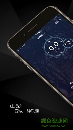 小尼运动 小尼运动软件