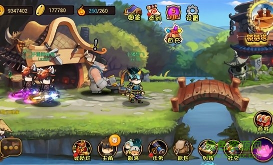 全民來捉妖 v1.1.0 安卓版 0