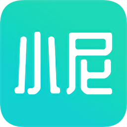 小尼運(yùn)動(dòng)