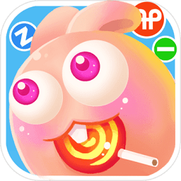 紙片消消樂官方版