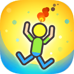 火柴人拯救計劃