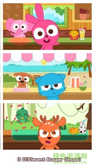 泡泡兔美味的漢堡 v1.0.4 安卓版 0