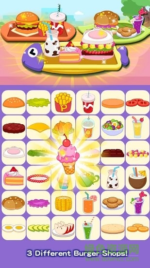 美味的漢堡免費下載