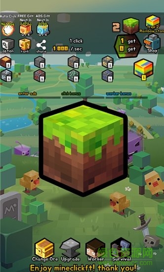 我的點擊世界內(nèi)購修改版 v1.0 安卓中文版 1