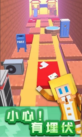 極限跳躍快樂奔跑中文版 v1.0 安卓版 0