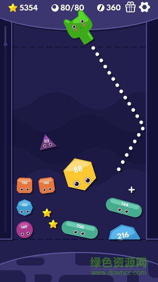 超級彈一彈游戲普通版superphysicsballs v1.2 安卓版 0