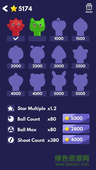 超級彈一彈手機(jī)版